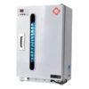 UV Dental Sterilizer Cabinet