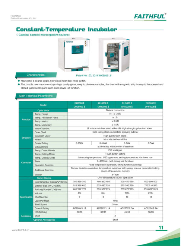 Constant-Temperature Incubator DH-BII