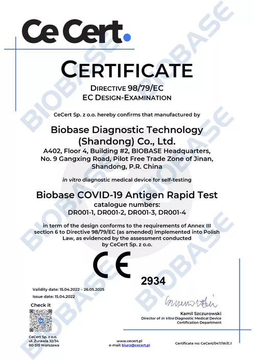 iobase-COVID-19-Antigen-Rapid-Test