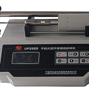 LCD Display Portable Ultrasonic Homogenizer