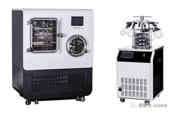 High Quality Lab Mini Slush Machine For Tissue Samples