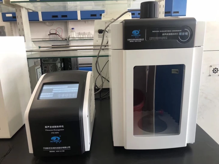Lab Cell Disruption Homogenizer
