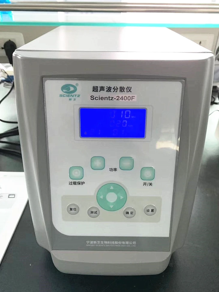 Lab Cell Disruption Homogenizer