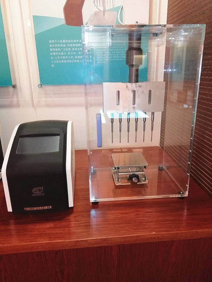 Ultrasonic Homogenizer For Sample Emulsification, Homogenization, Dispersion