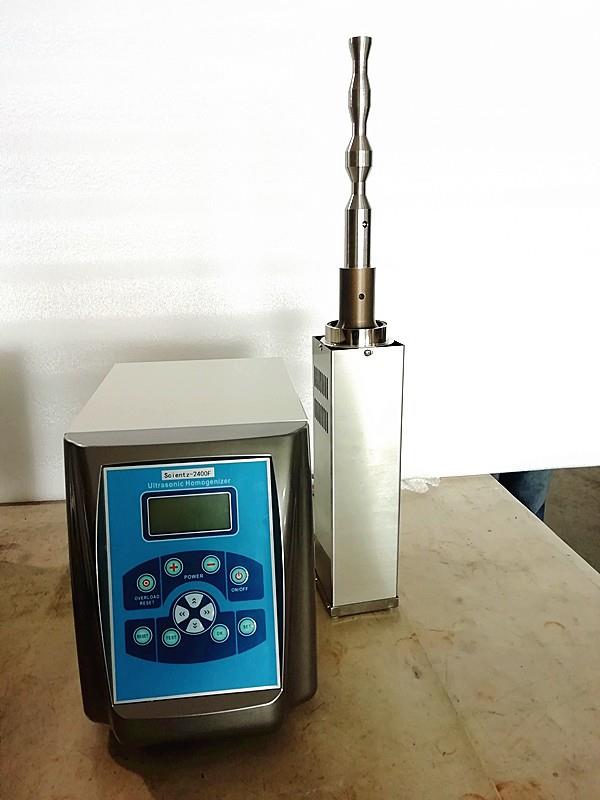 Ultrasonic Nanodispenser Homogenizer