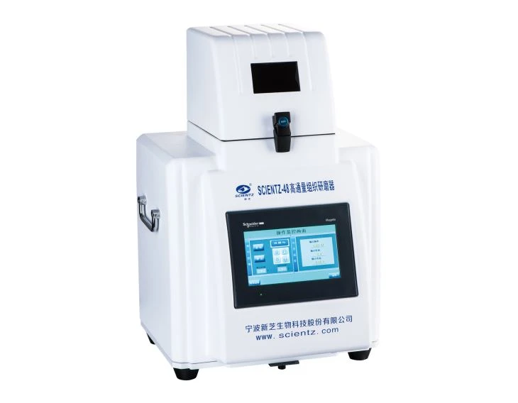 Ultrasonic Plant Homogenizer