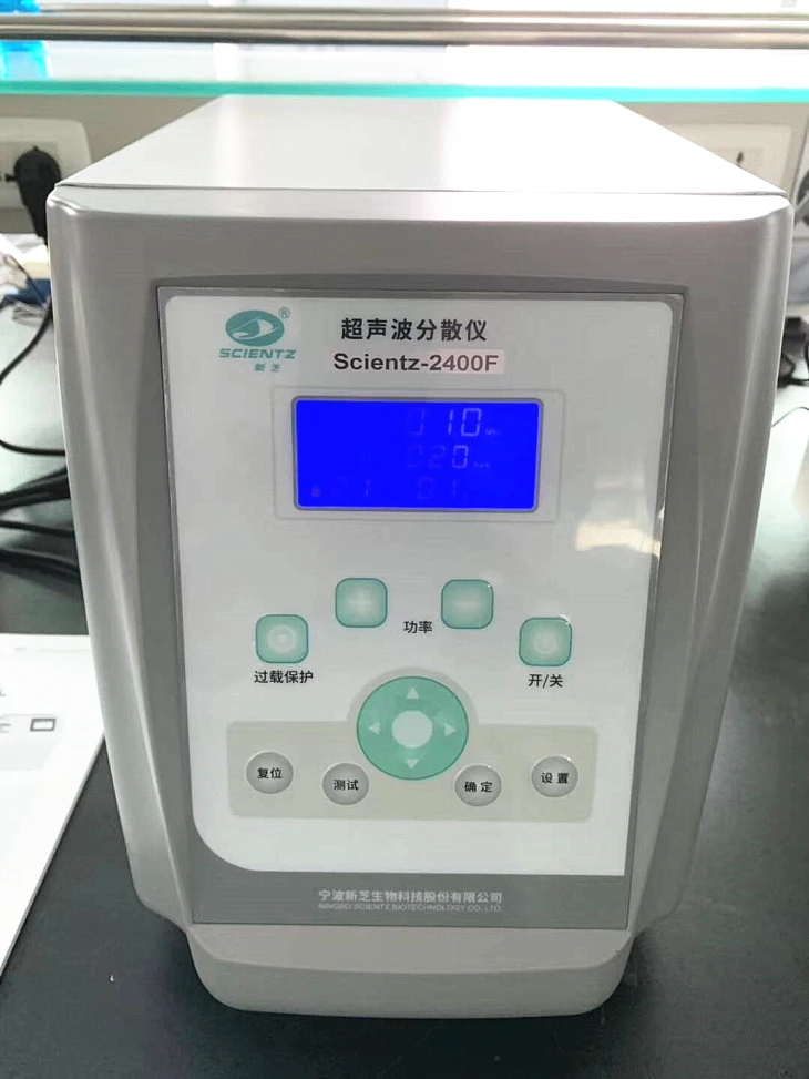 Ultrasonic Processor