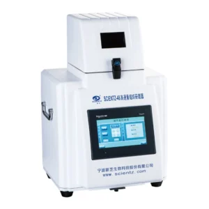 10-70HZ High Quality High Throughput Tissuelyser