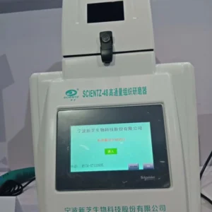 Benchtop Homogenizer