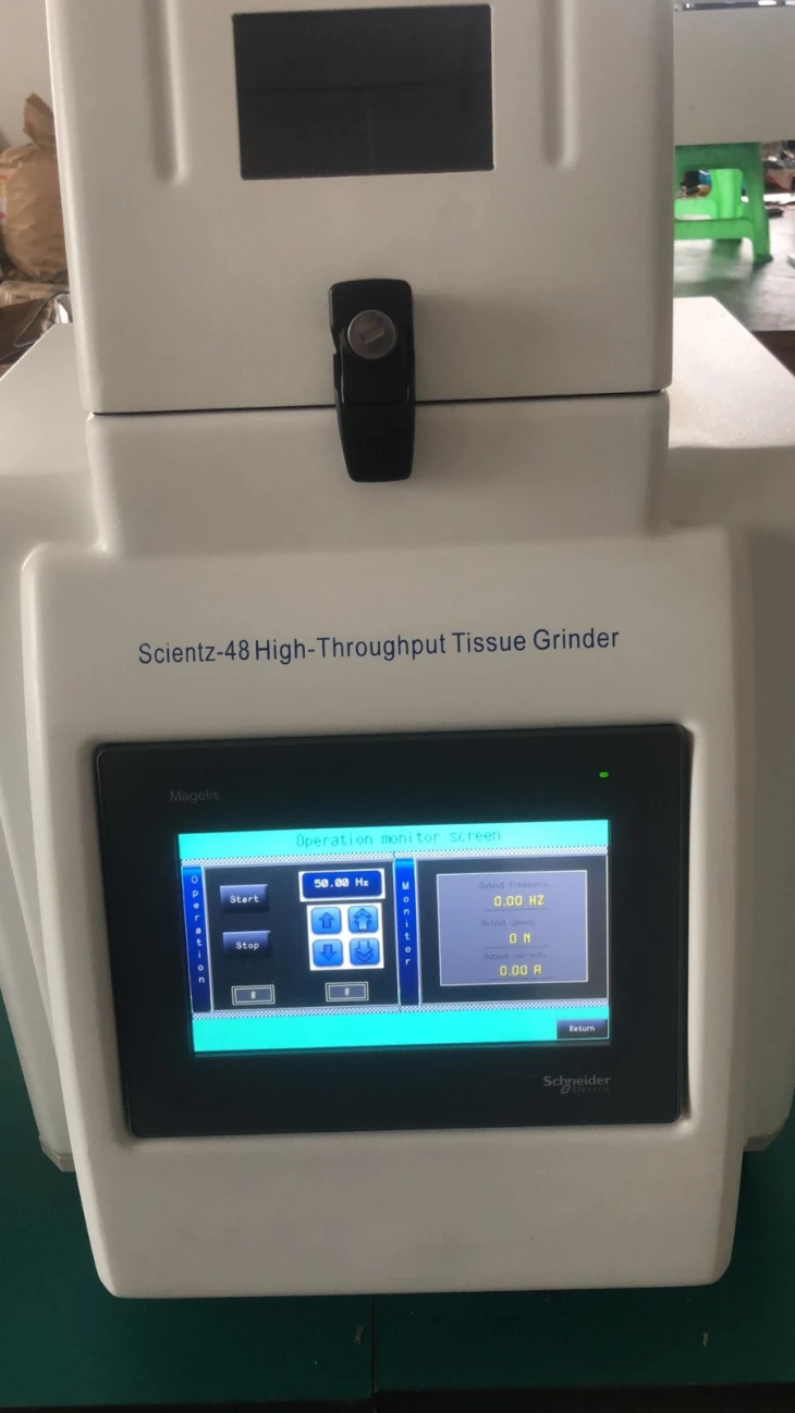 Benchtop Homogenizer