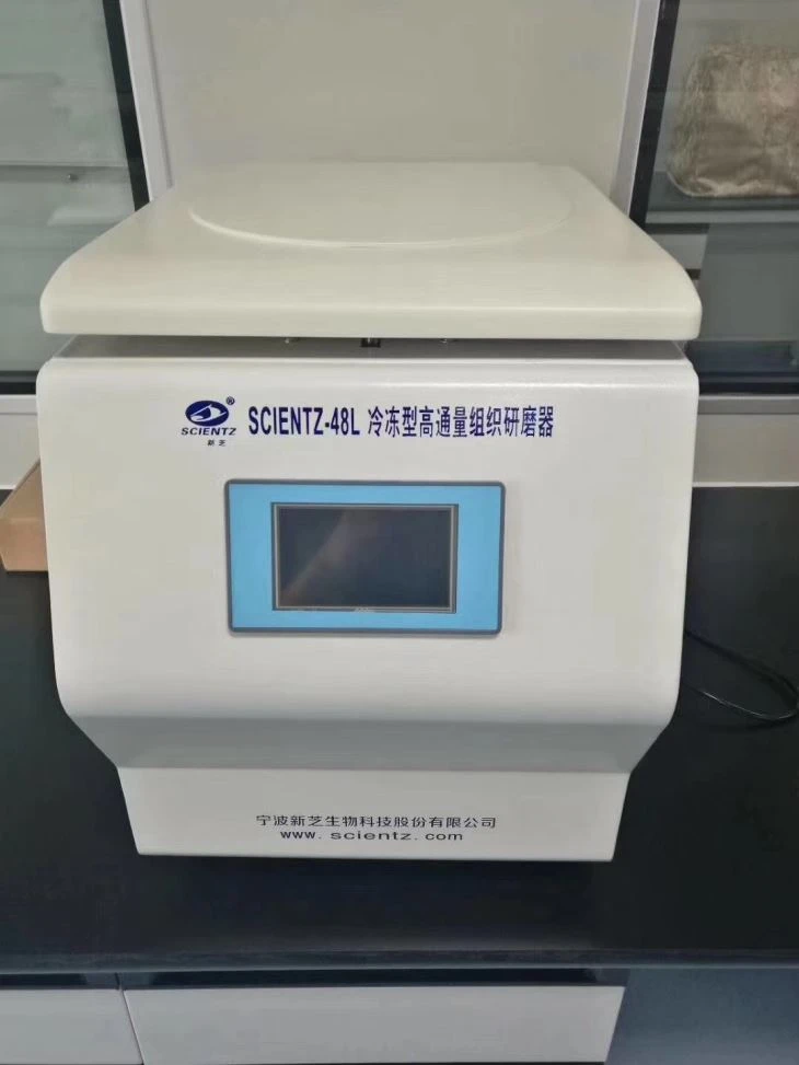 Frozen High-throughput Tissue Grinder