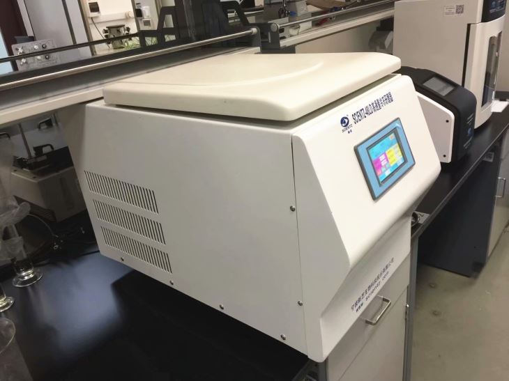 Fully Automatic Multi-sample Frozen Type Tissuelyser