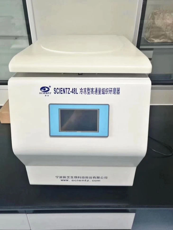 Fully Automatic Multi-sample Frozen Type Tissuelyser