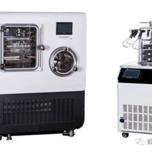 Good Price Fruit and Vegetable Vacuum Freeze Dryer