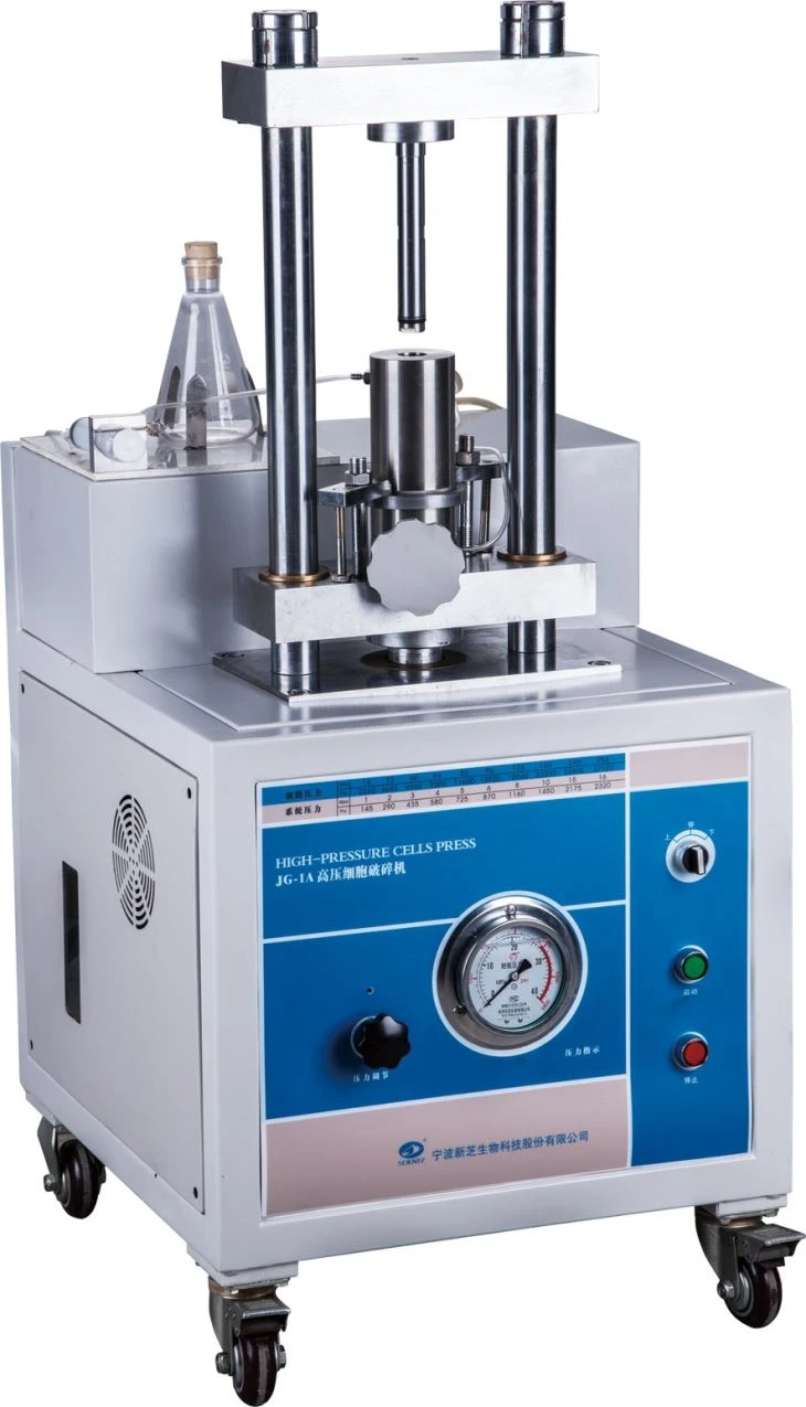 High Pressure Homogenizer Emulsifier