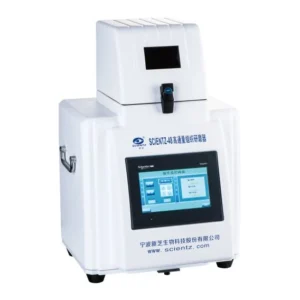 High-throughput Tissue Grinder For Nucleic Acid, Protein Extraction Grinding Plant Roots, Stems, Leaves, Flowers, Fruits, Seeds