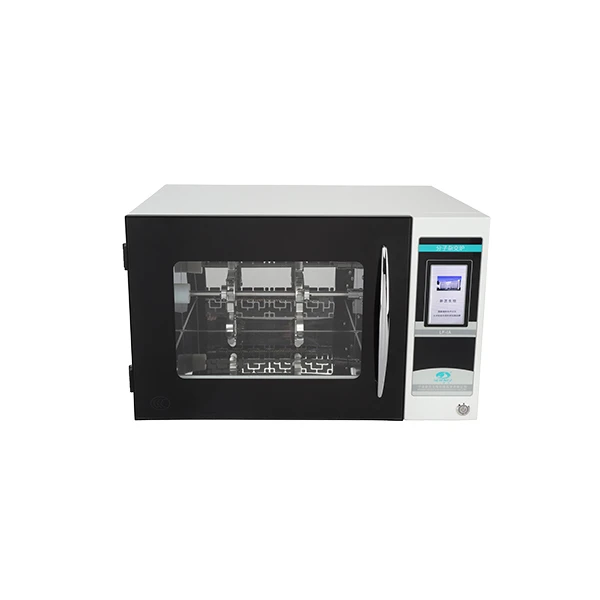 Hybridization Oven
