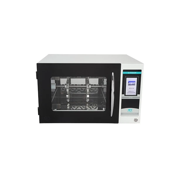 Hybridization Oven
