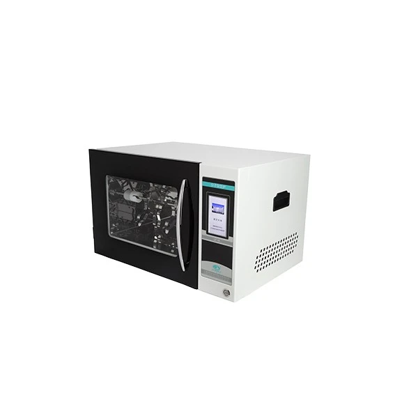 Hybridization Oven