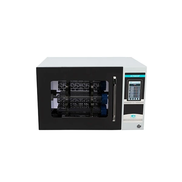 Hybridization Oven