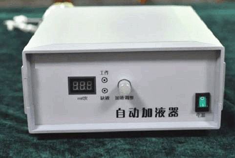 Lab Automatic Bottle Washing And Disinfecting Machine