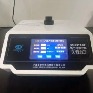 Lab Bacterial Ultrasonic Dispersion Counter