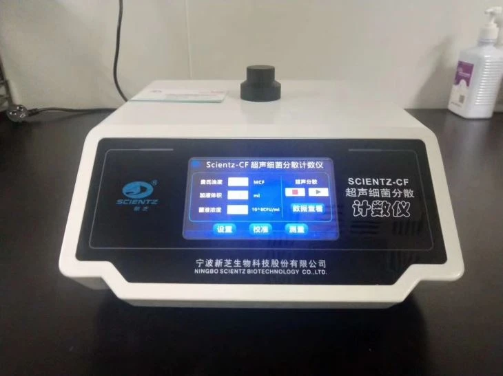 Lab Bacterial Ultrasonic Dispersion Counter