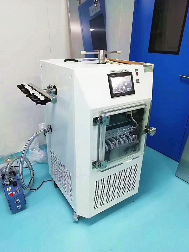 Lab Energy Efficient Mini Freeze Dryer