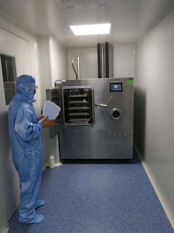 Lab Freeze Dryer For Vaccine