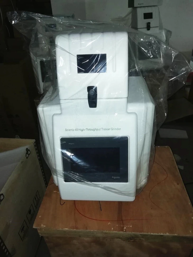 Lab Vertical Tissuelyser Homogenizer