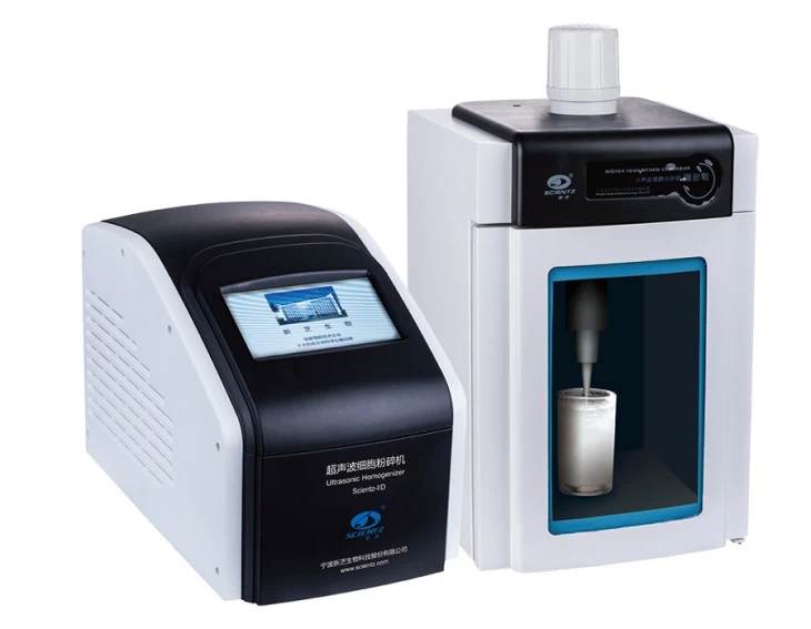 Medical High Pressure Homogenizer