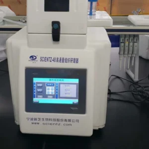 Microbial Tissue Grinder With 48 Well