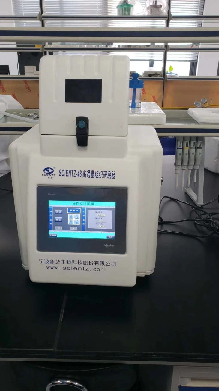 Microbial Tissue Grinder With 48 Well