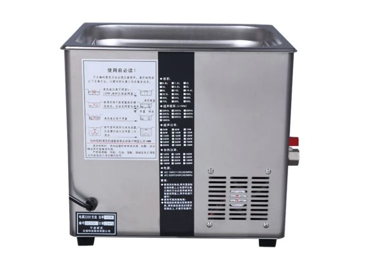 Mini Digital Ultrasonic Cleaner Price