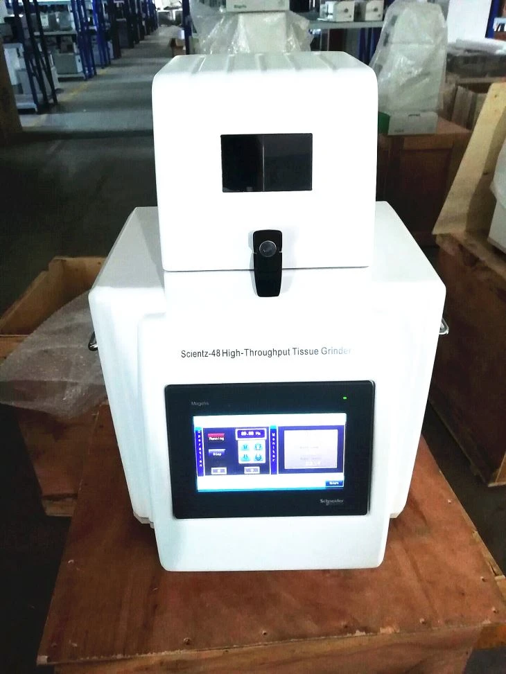 Multi Sample Tissuelyser Machine