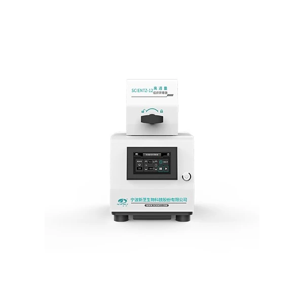 Multi-Througgput Tissue Grinder