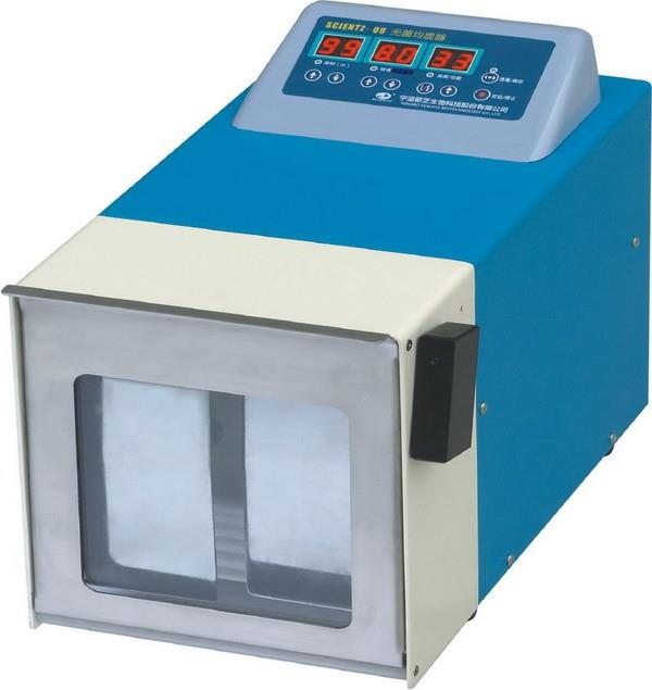 New Sterile Homogenizer Equipment