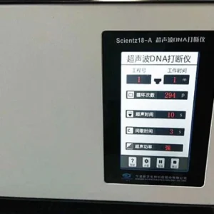 Shearing DNA For ChIP Equipment