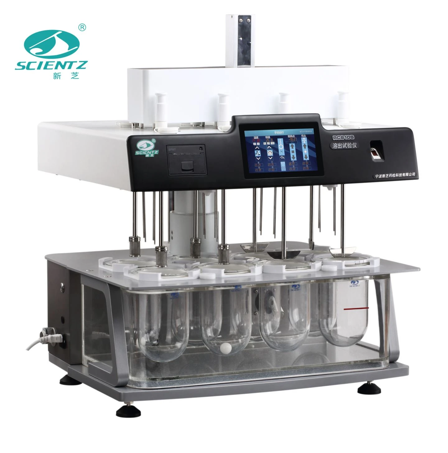 Tablet Dissolution Test Apparatus