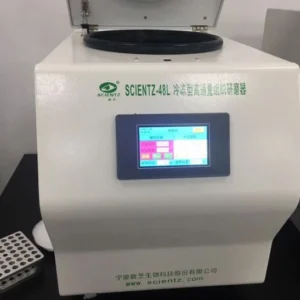 TissueLyser Application