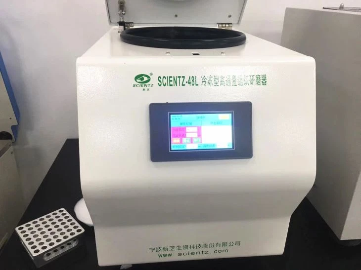 Tissuelyser Beads Homogenizer