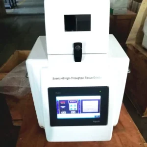 Tissuelyser Homogenizer