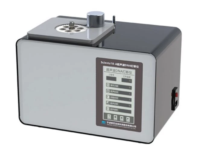 Touch Screen Non-contact Ultrasonic Breaker
